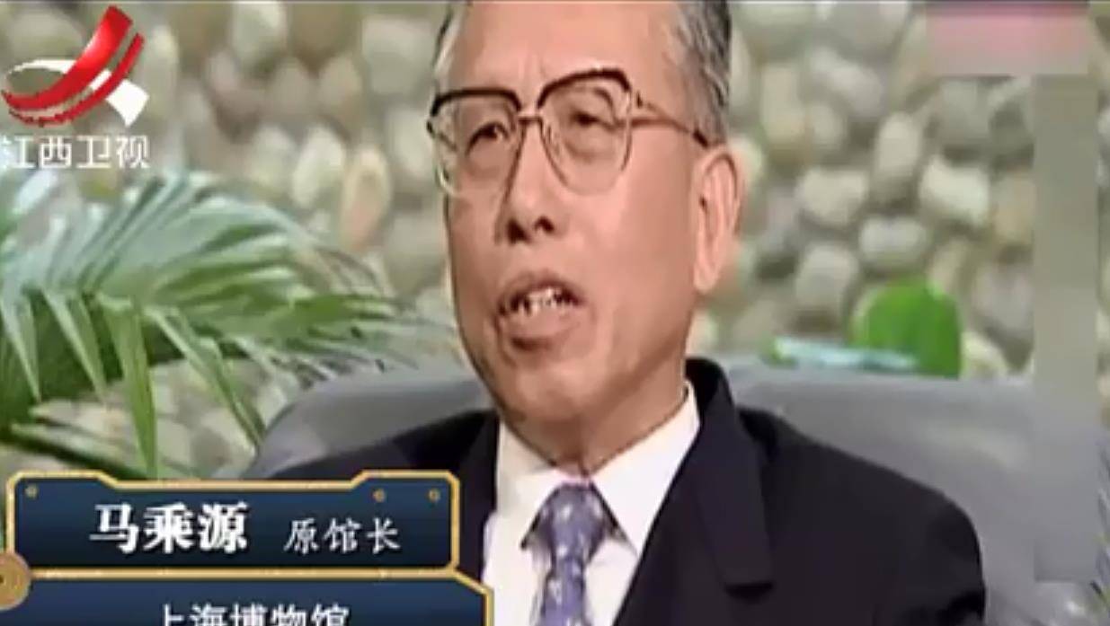 92年工人突然暴富,引警方特别关注,调查后发现大秘密,专家乐了_林山