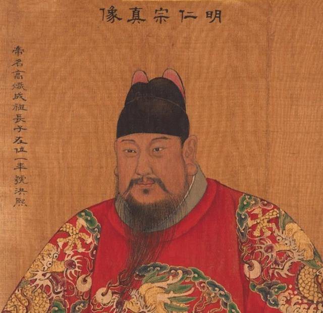 杨士奇入内阁43年,历五朝,受朱棣,朱高炽,朱瞻基的信任与重用