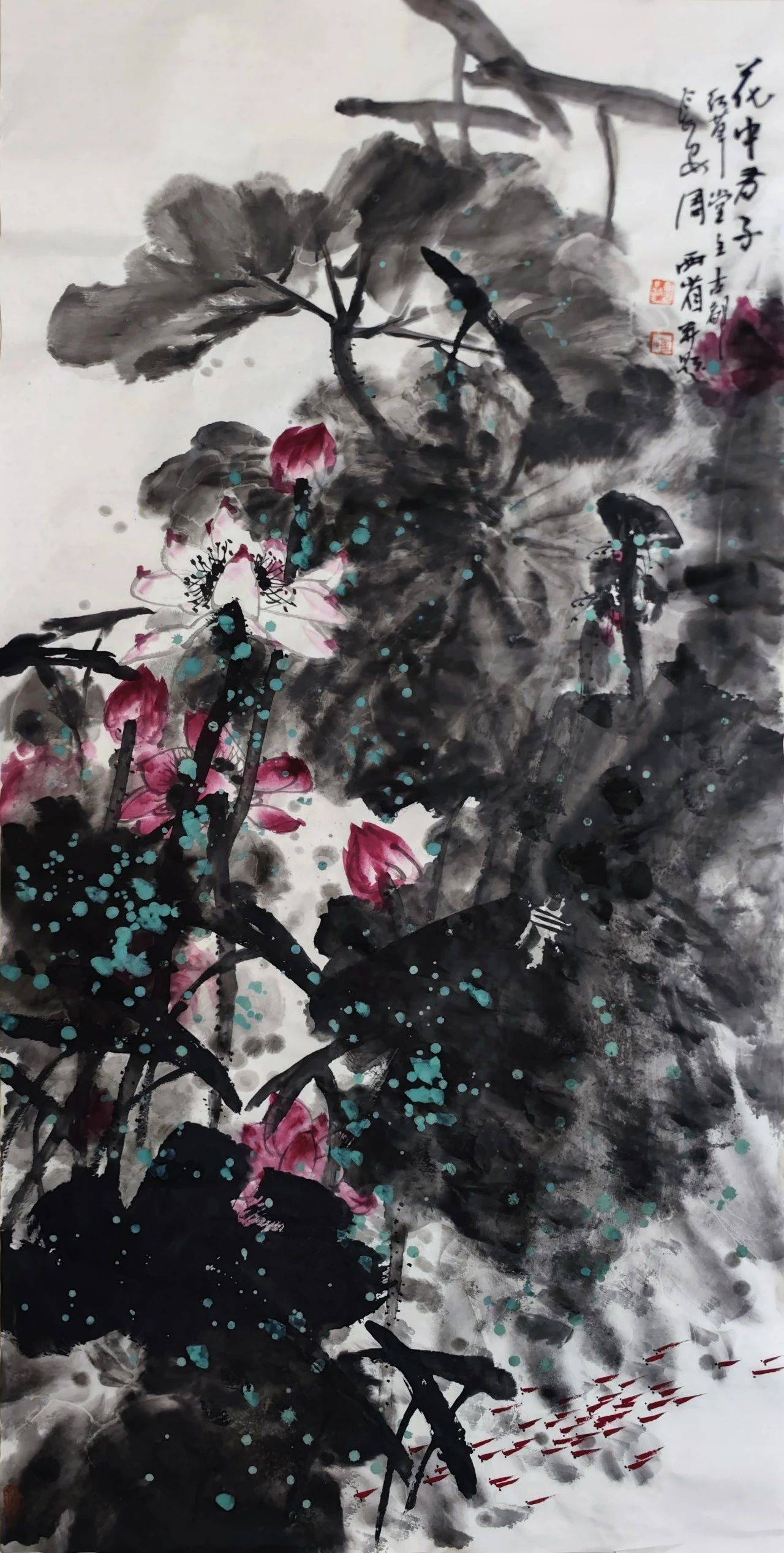 艺术赏析 | 刘明:《从一幅寿桃走近一位画家》 (散文)