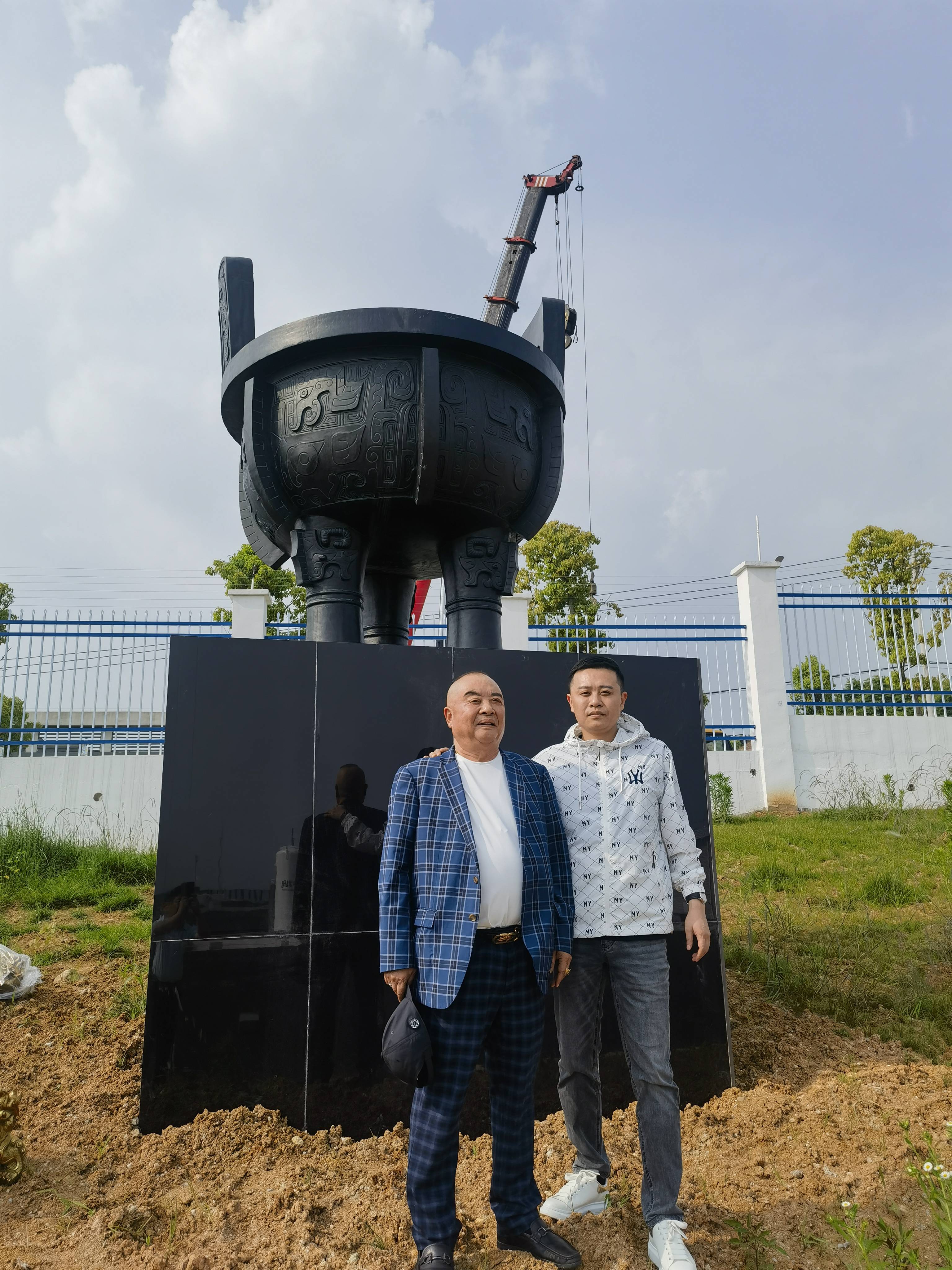 易学家李计忠与李玮老师为中清集团进行全面堪舆布局!