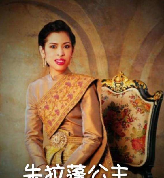 泰国三公主:大姐为爱出走,二姐终身不嫁,小妹遭背叛坐轮椅工作
