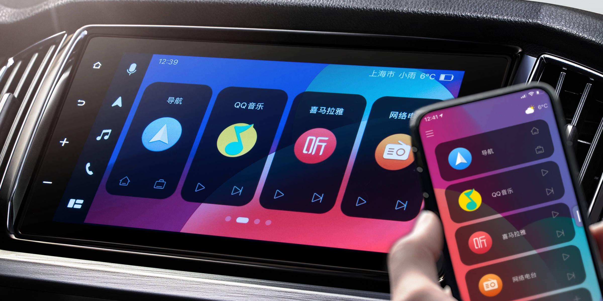 沈阳柯米克—实用且智慧10万以内优质之选