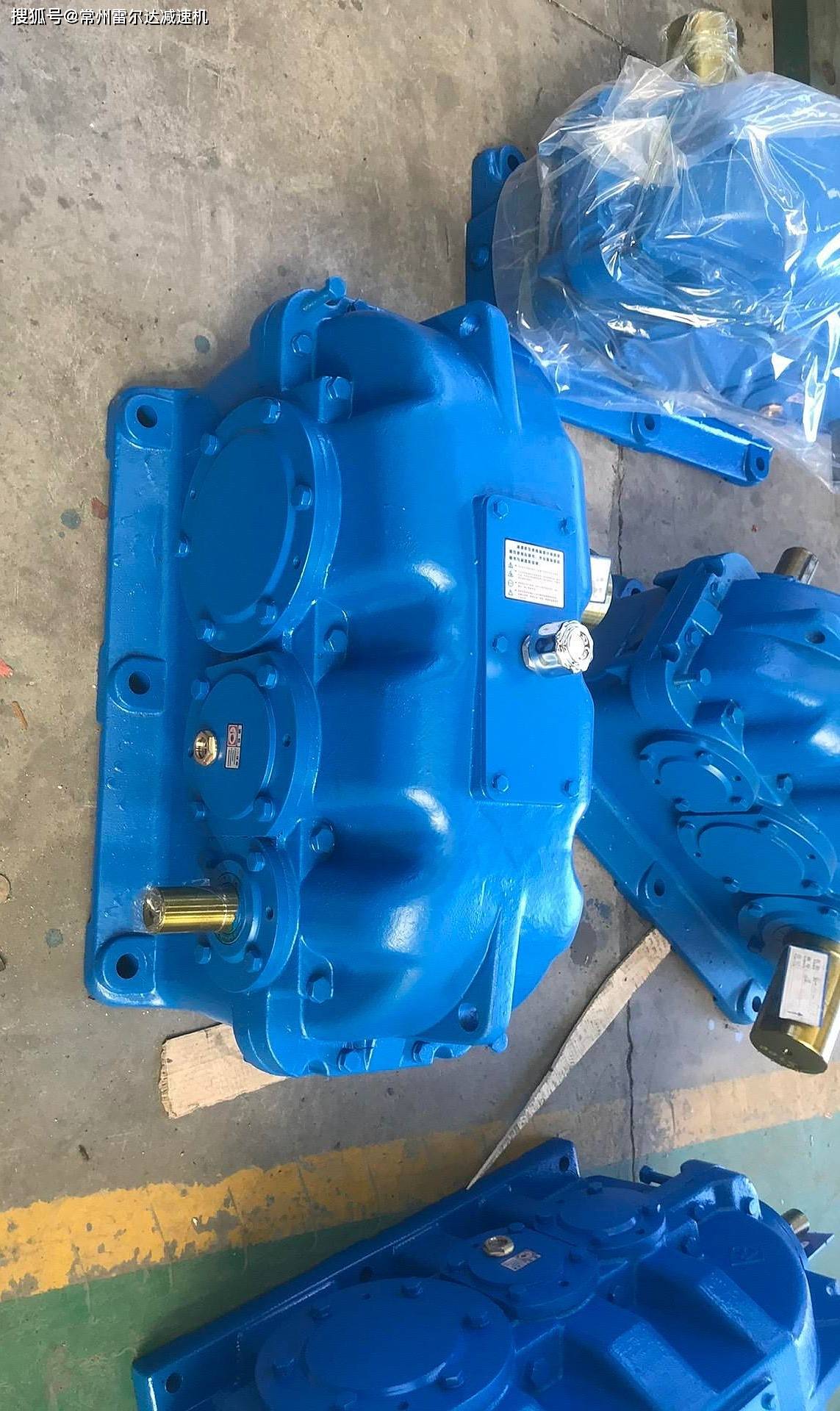 zsy减速机zsy450-31.5-1硬齿面圆柱齿轮 机型小巧 适应不同行业