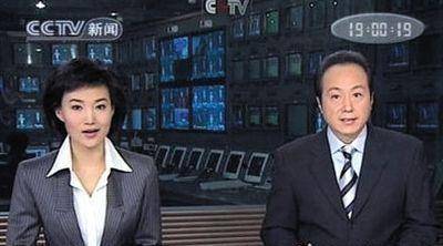 2009年罗京去世,王宁用3小时才录完悼词,追悼会提前半小时结束