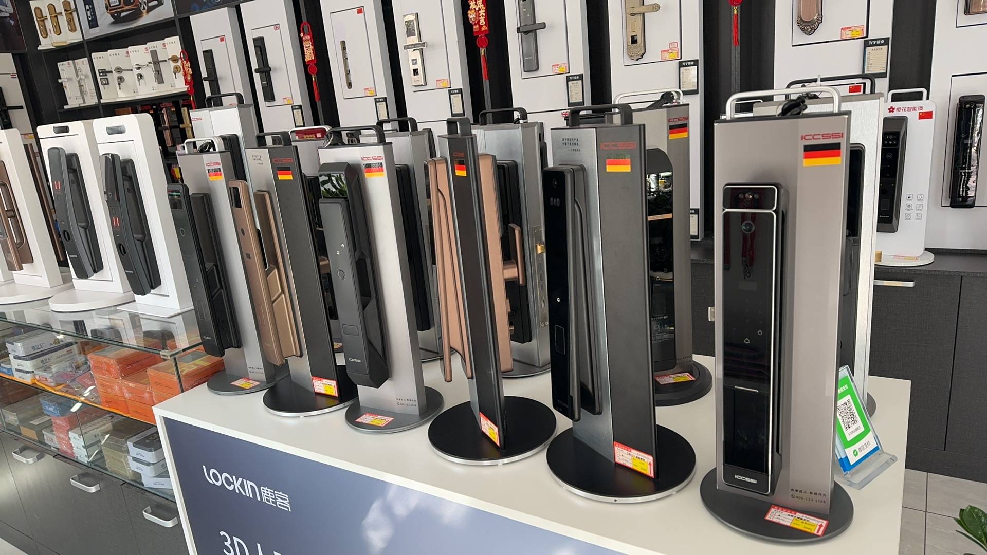 白城兴宇锁业,专业智能锁与汽车钥匙领域领航者 创新体验,合作共赢!