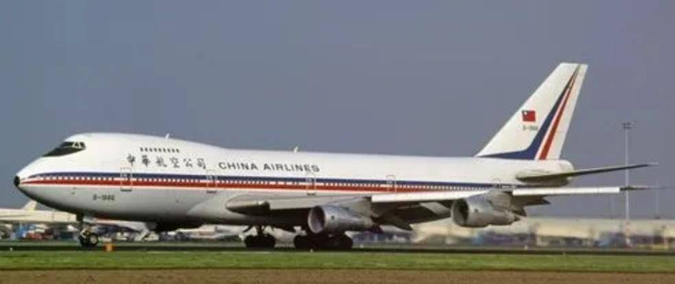 此次遇难航班是中华航空611航班,这是一架波音747-200型客机,于1979年