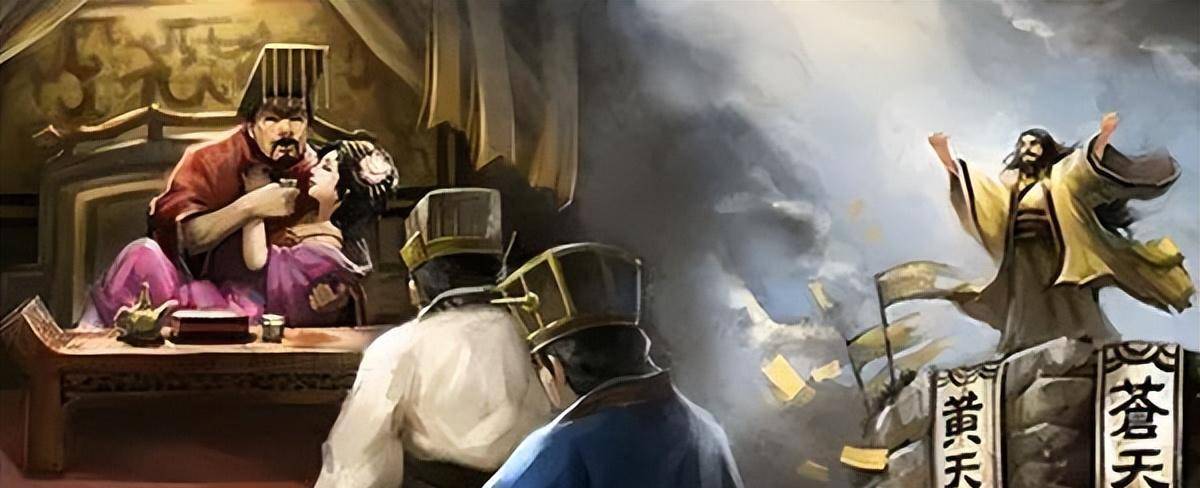 黄巾起义声势浩大,为何却仅仅坚持了9个月?终究为他人做嫁衣裳