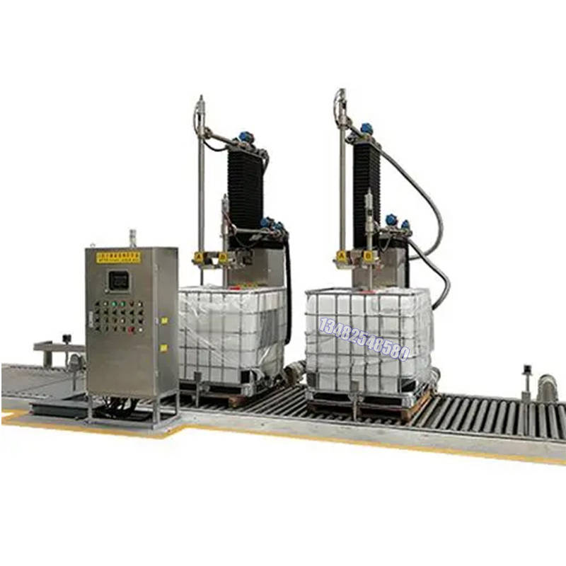 1200l吨桶摆臂式灌装机_膏体灌装机