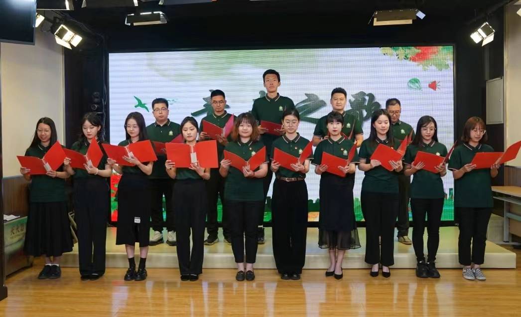 黑芝麻胡同小学"一融双高行动营"开营行