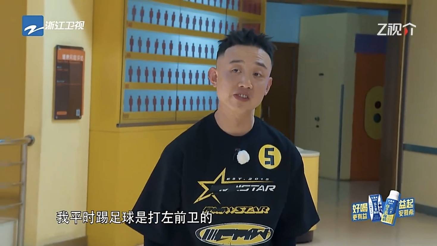 《奔跑吧12》"抓尾巴"撕名牌 郑恺gai主打一个防守一个进攻