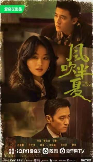 24年明星影响力指数1-4月最受欢迎女明星,赵丽颖4,刘亦菲第10