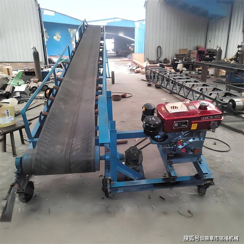 可升降散包两用粮食输送机 移动转向式皮带机 伸缩双翼式运输机