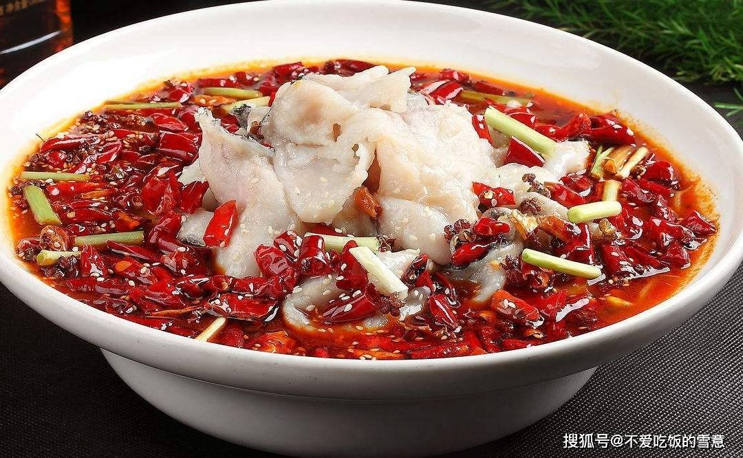 《水煮鱼:麻辣鲜香中的川菜之魂》