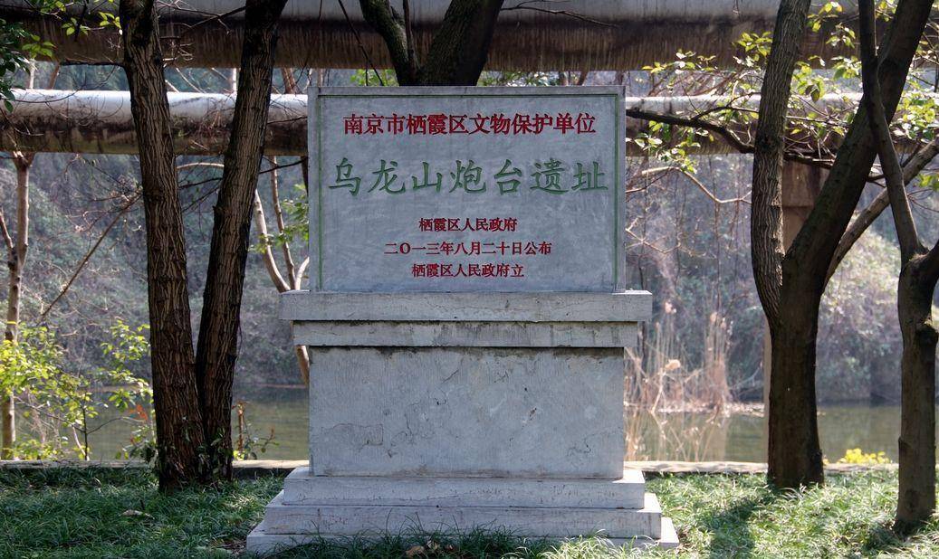 清最后一任两江总督与张勋死守南京,民国前最后一战,革命军血拼