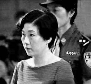 辽宁"低职务"女巨贪,凭3张"通行证"迅速发迹,20年敛财1.4亿