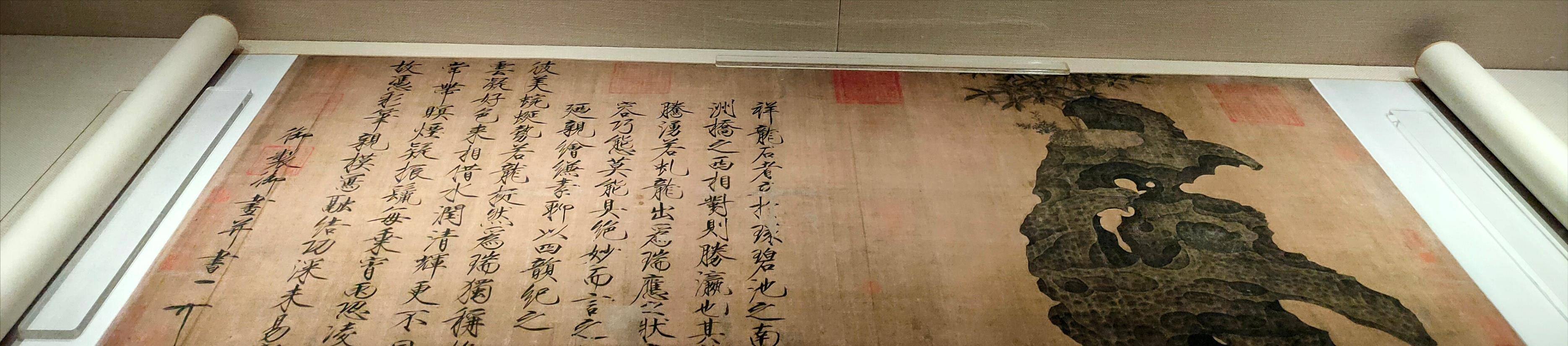 新中国刚成立,秘密组建的"香港收购小组",收回众多国宝级文物