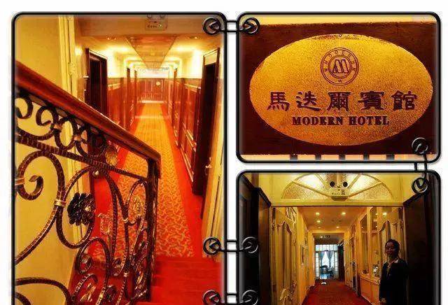 1933年哈尔滨马迭尔宾馆创始人之子被绑票杀害,绑匪为何无罪释放