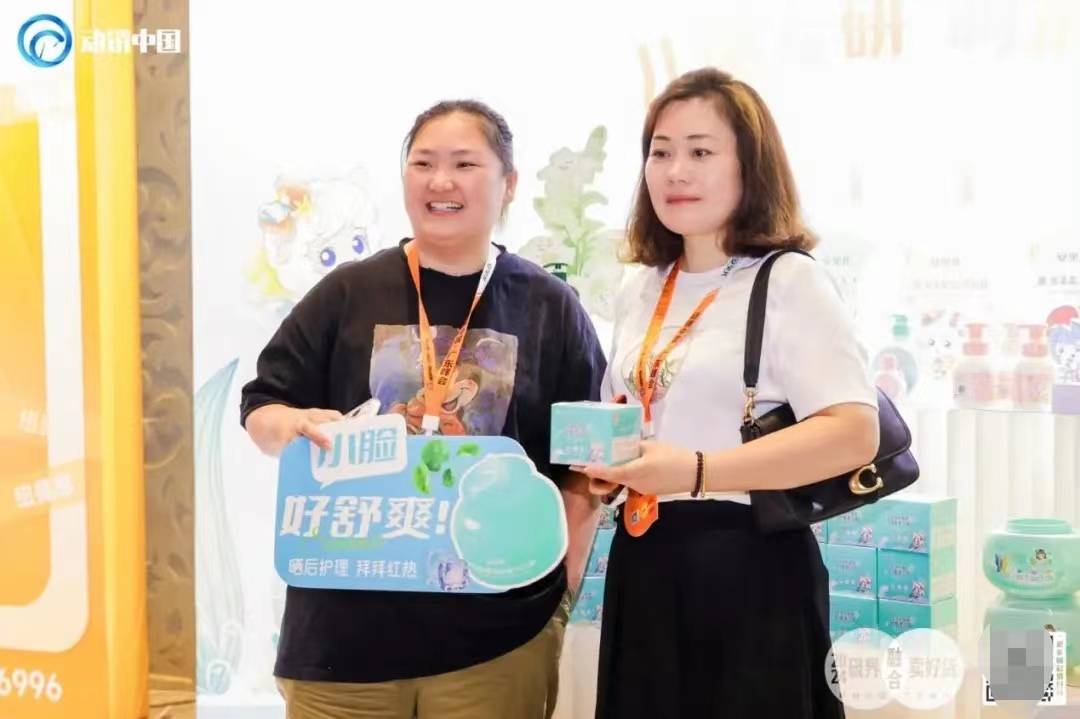 安贝儿刘雨飞:毛利贡献超奶粉,洗护用品"鸡腿"的新机会来了!