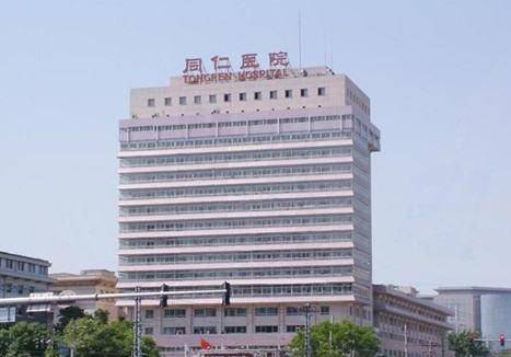 1964年,廖月琴担任现中山医科大学肿瘤医院副院长,是广东省肿瘤医院的