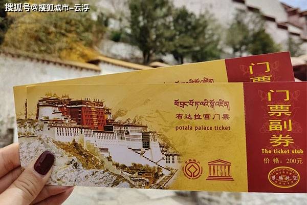 西藏旅游线路：一场精神与自然的双重洗礼
