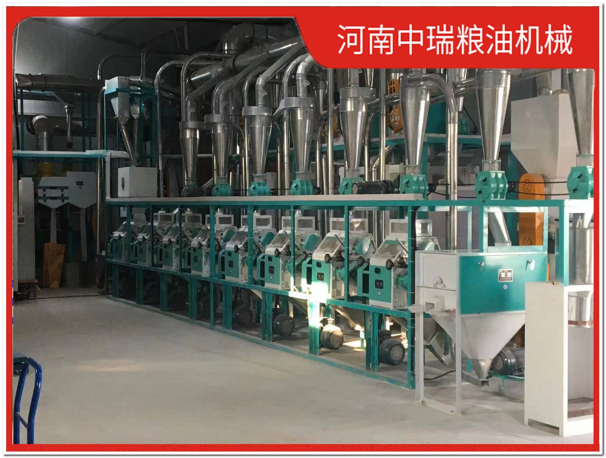 2024面粉机器全套生产线多少钱