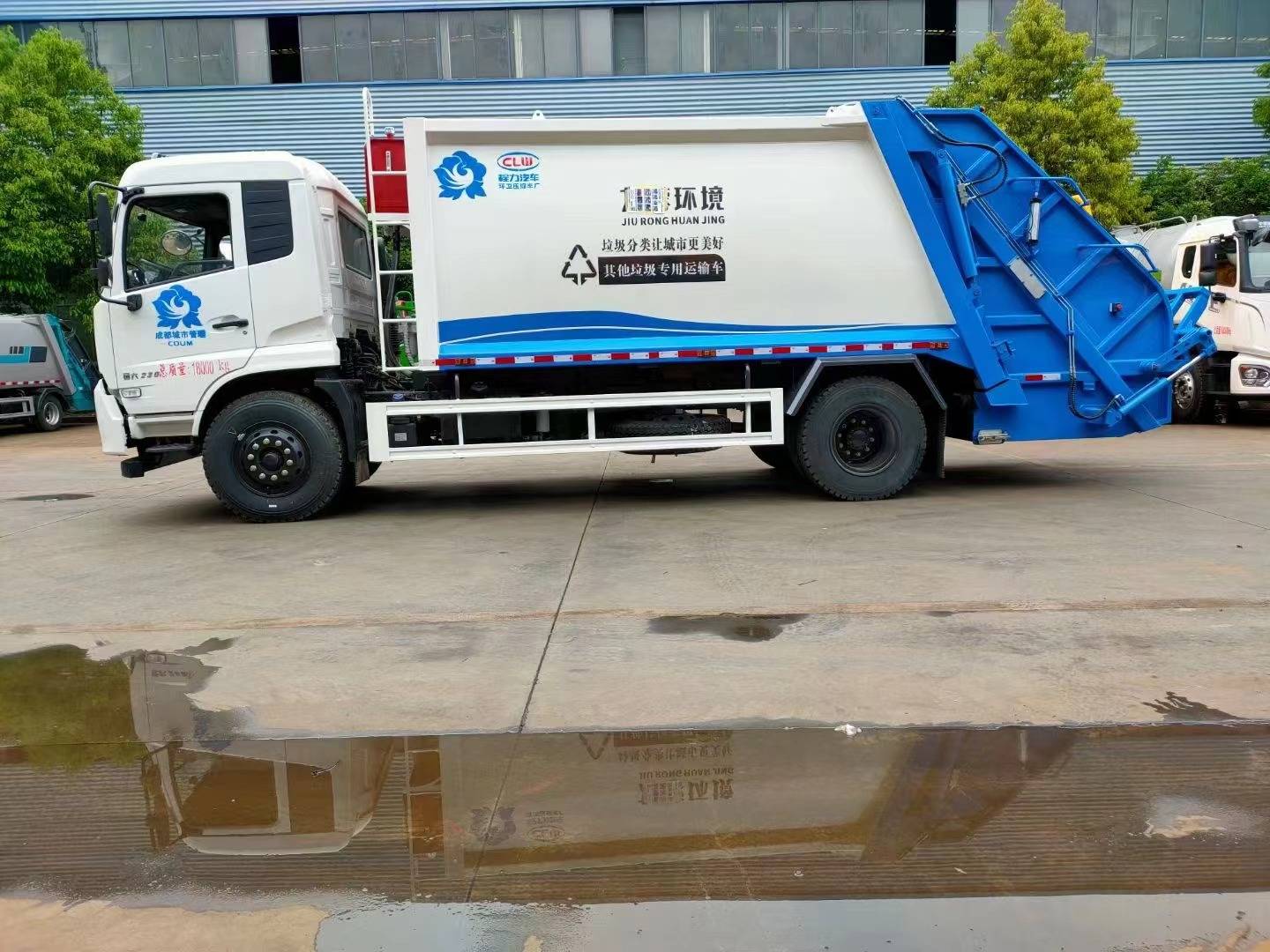 东风天锦16立方压缩垃圾车