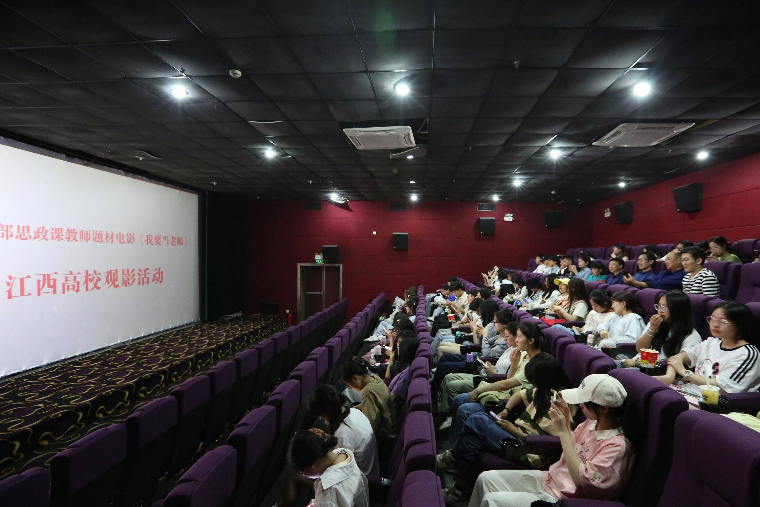 上饶师范学院毕业证图片