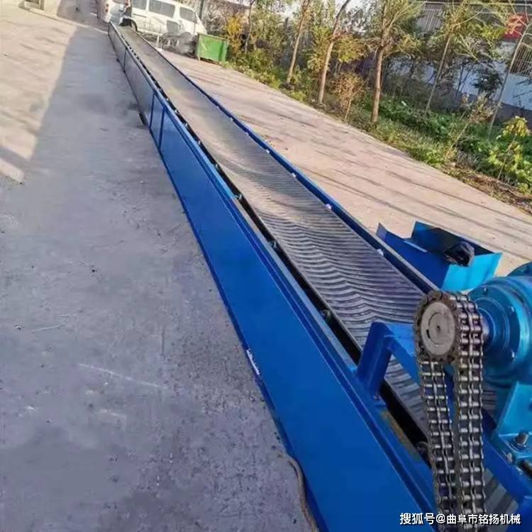 9米长物料输送机 粮包上下车运输机 大倾角皮带机