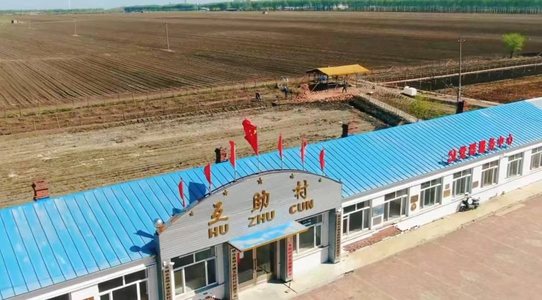 黑龙江省明水县:农耕研学体验园 助农增收添活力