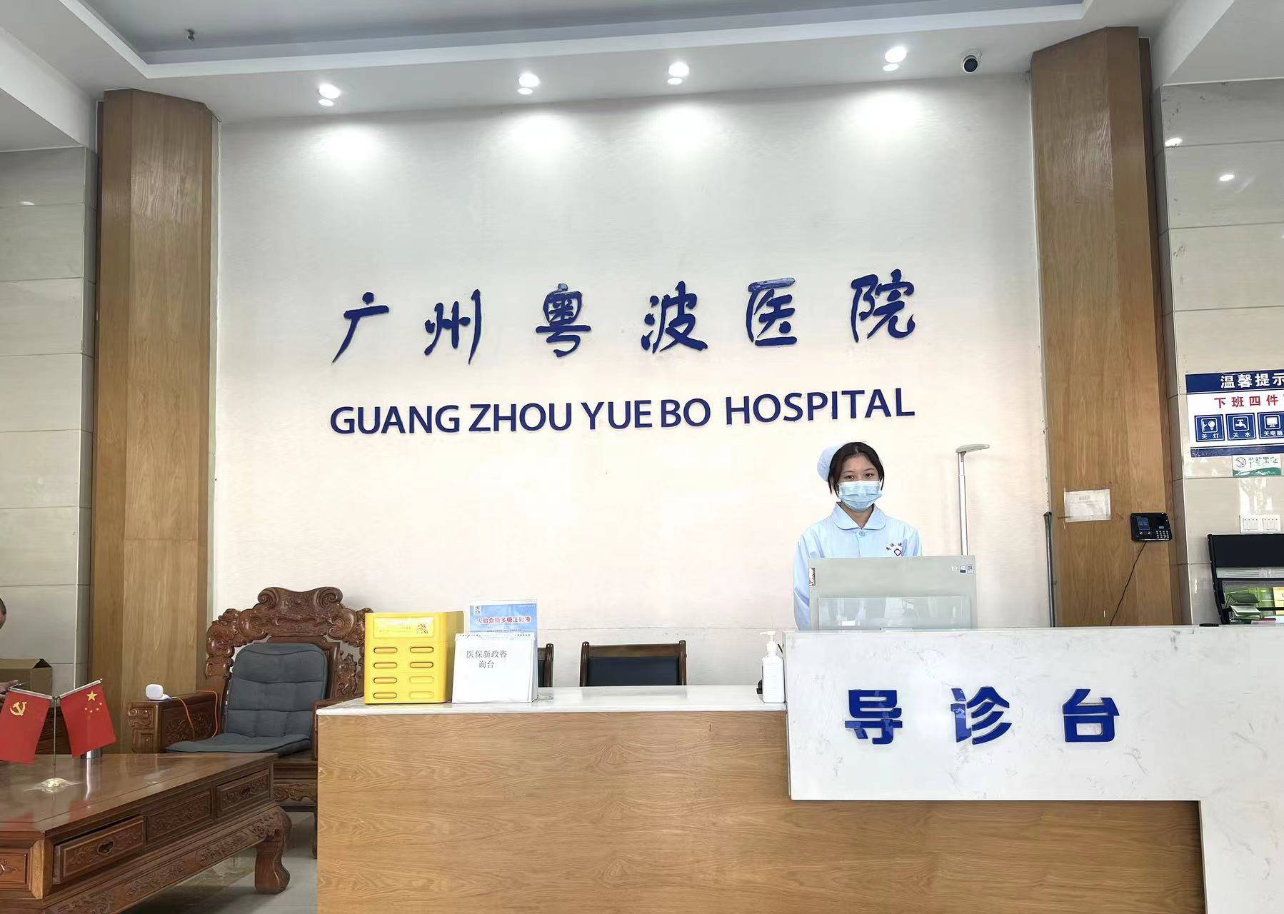 此时可以遵医嘱服用奥美拉唑肠溶片,雷贝拉唑钠