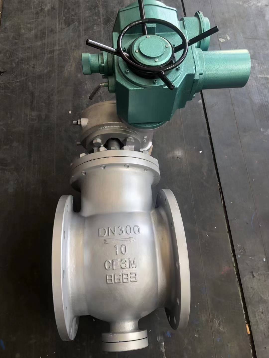 上装式全通径偏心半球阀使用说明书