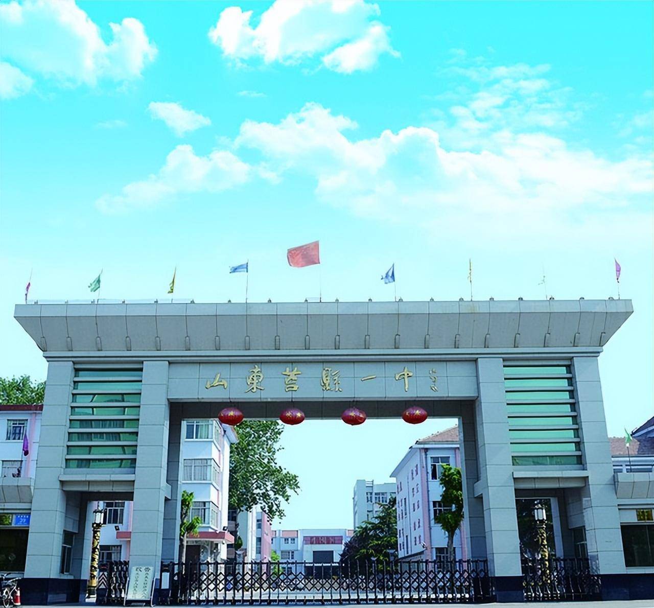 山东这个县名字只有一个字,还经常被读错,但却拥有三千年的历史_莒县