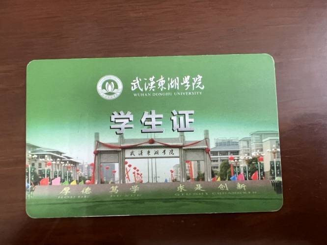 好,全日制自考学生毕业以后可以考国家公务员或研究生,硕士生等等,但