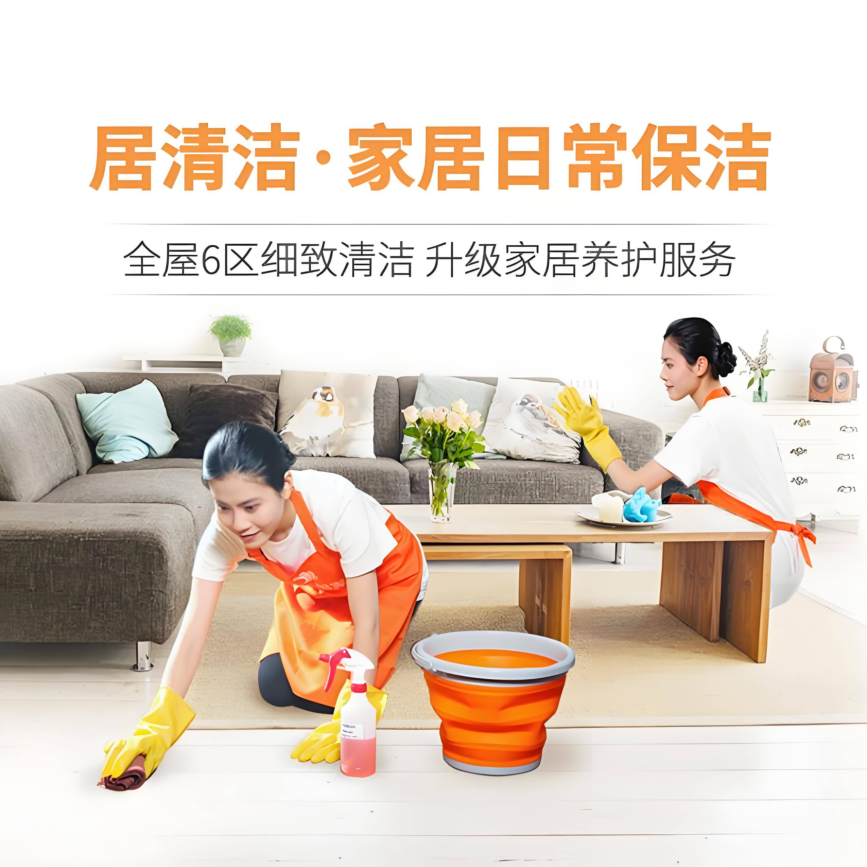 日用百货行业：从繁多商品中寻找生活之美