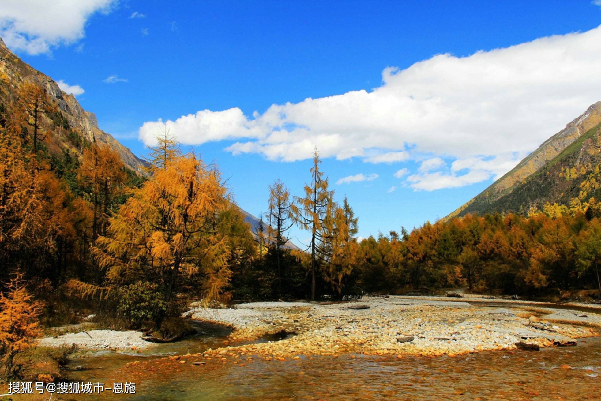 壁纸 风景 摄影 桌面 2000_1333