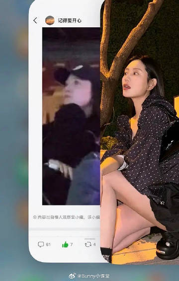时代少年团刘耀文与女演员飞凡恋情传闻:行程重叠与同款引发猜测