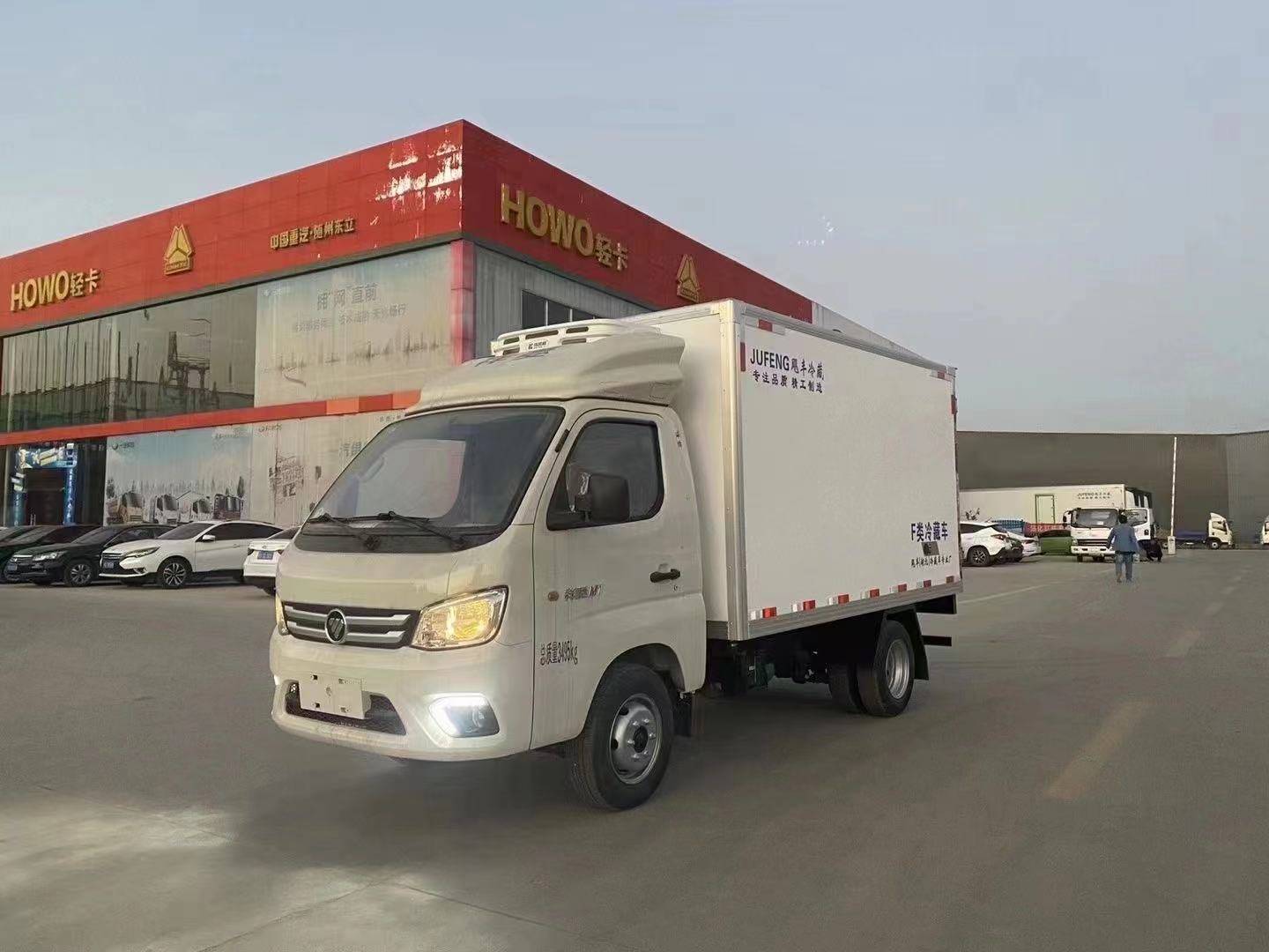 3米1福田祥菱m1冷藏车
