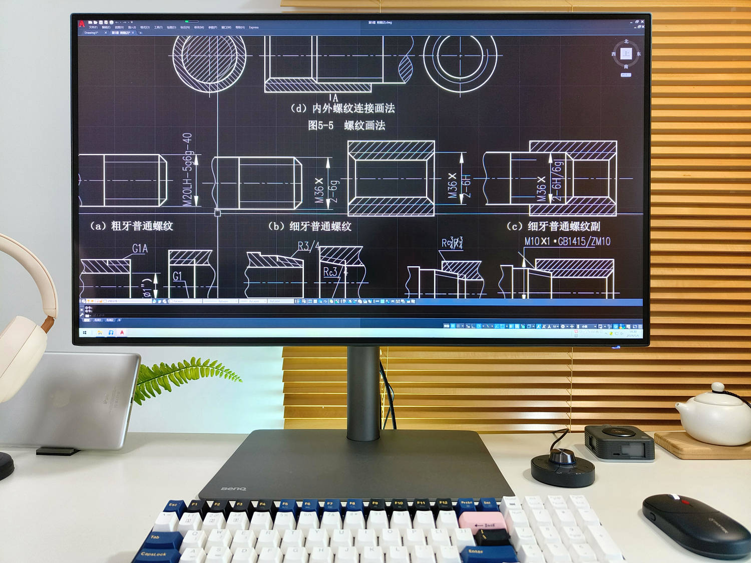 哆啦A梦CAD画法步骤图片