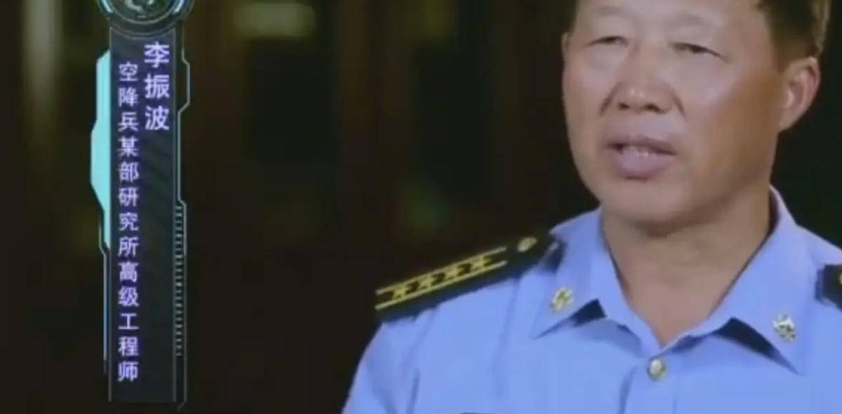 李振波_情况_执行任务