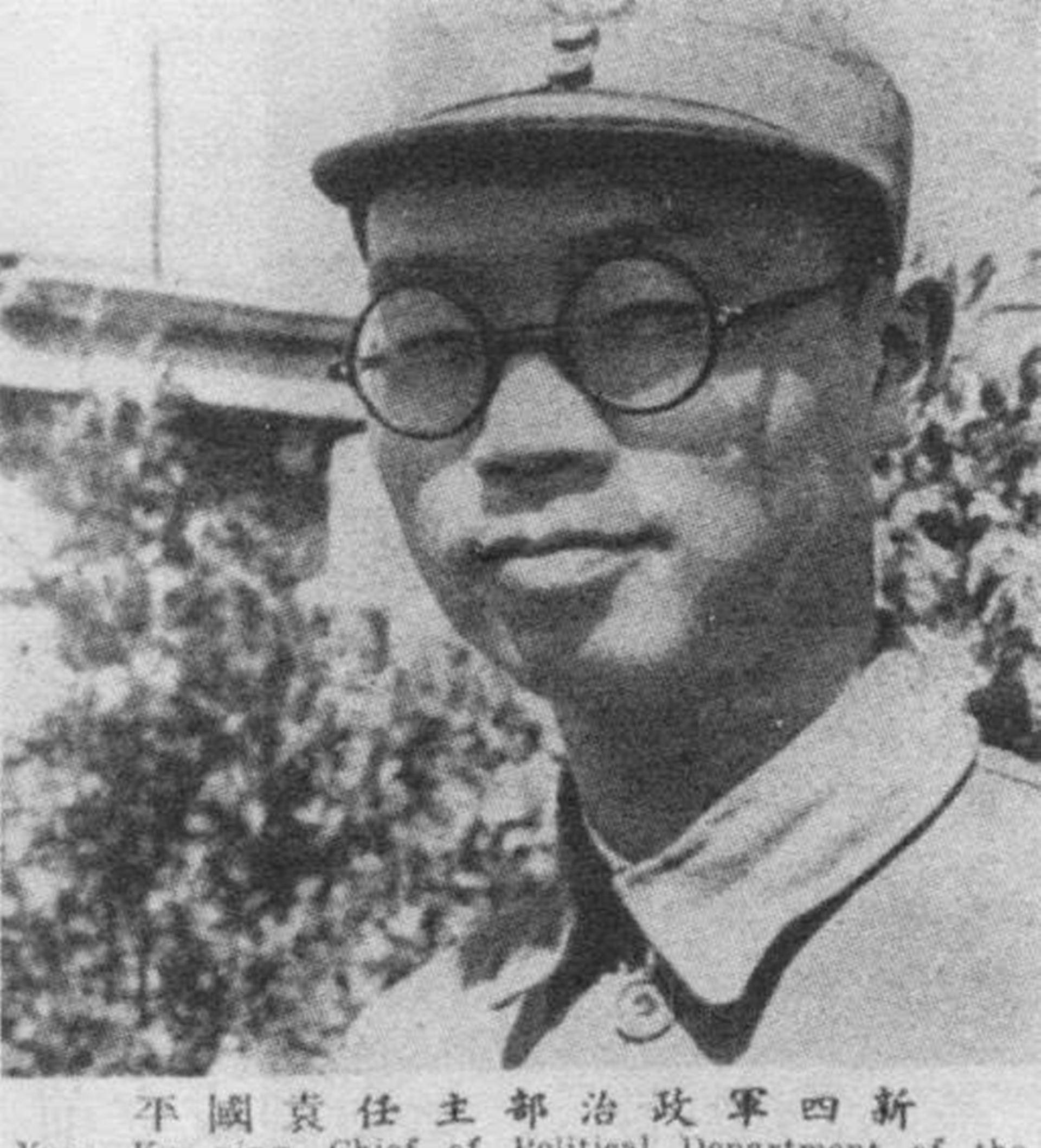 新四军袁国平:交完党费后自尽,女儿夭折,儿子后来成为少将