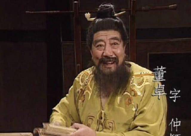 真实历史上的董卓,到底是怎样的一个人?_一职_形象_羌族