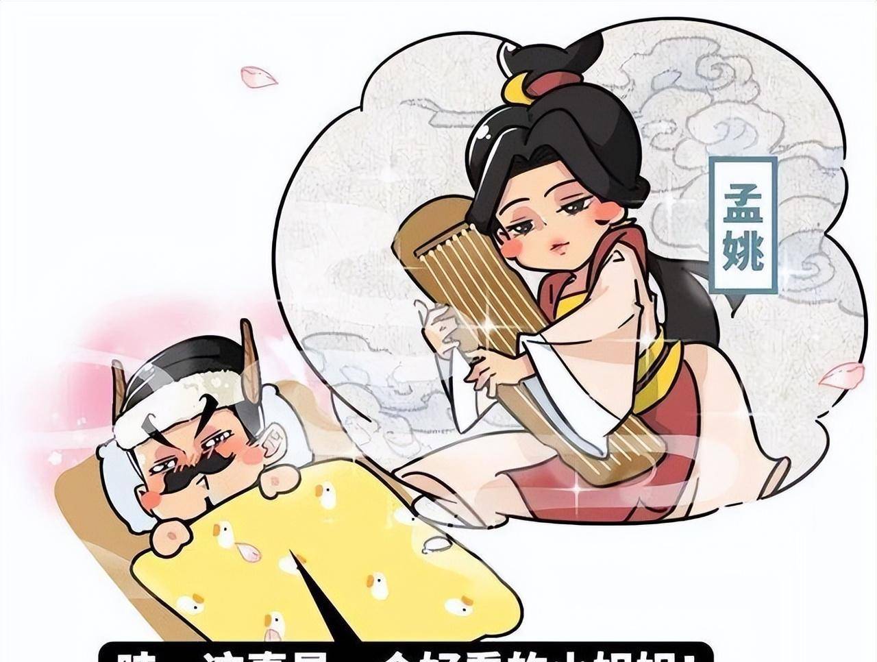 孟姚即吴娃赵武灵王在一次梦中,梦见了一个唱歌的美女,瞬间为之倾倒.