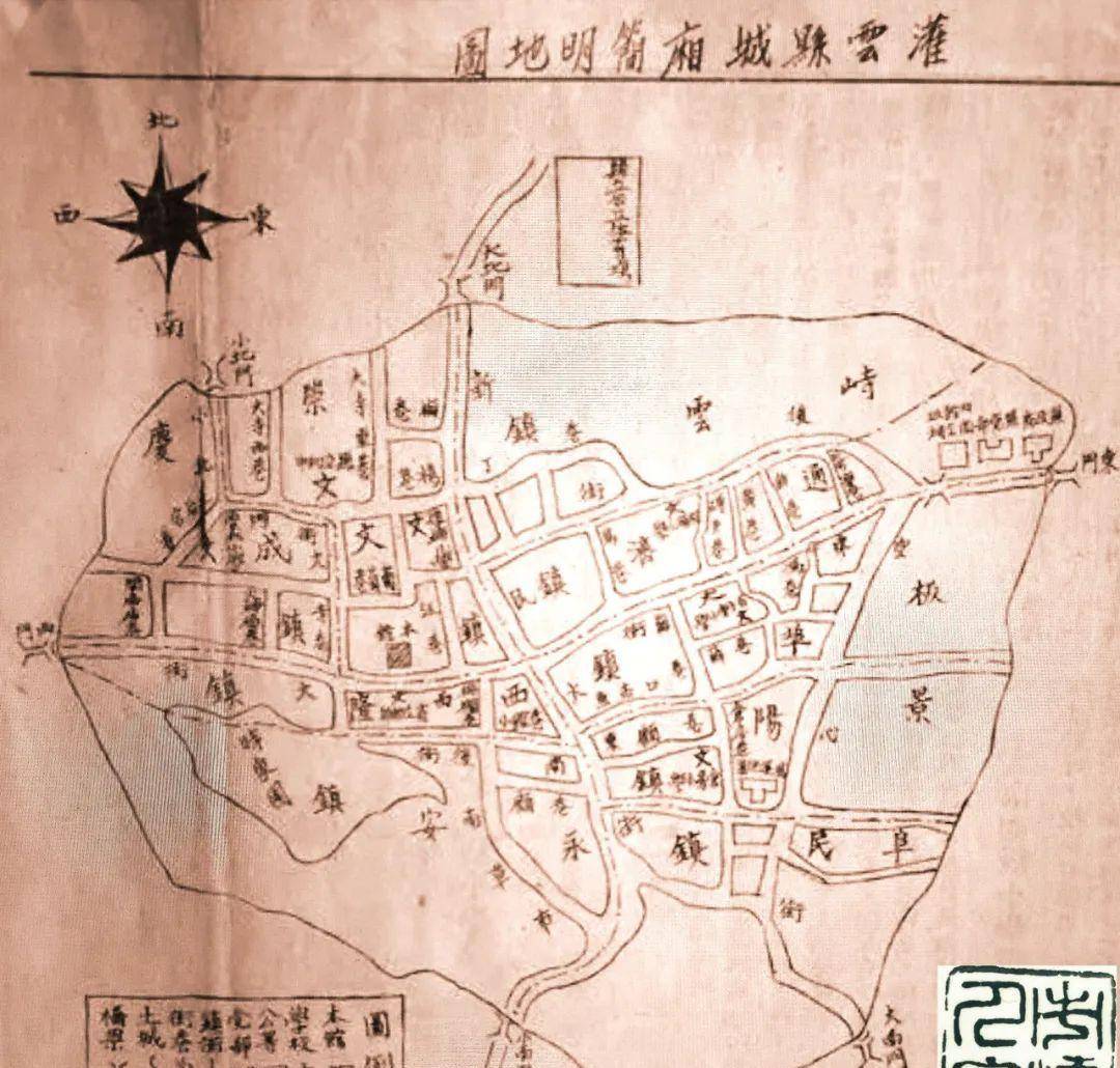 板浦镇地图图片