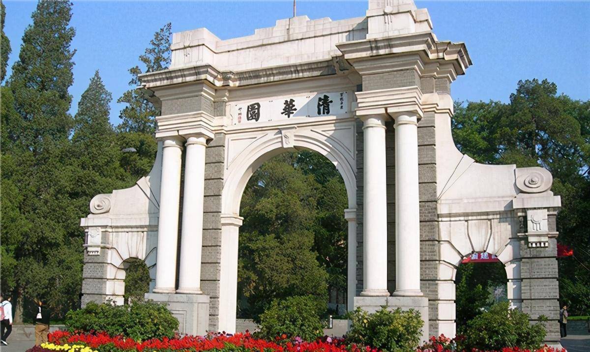 瞧不起清华大学的博士,写一万七千字退学申请,曾遭微软全球封杀