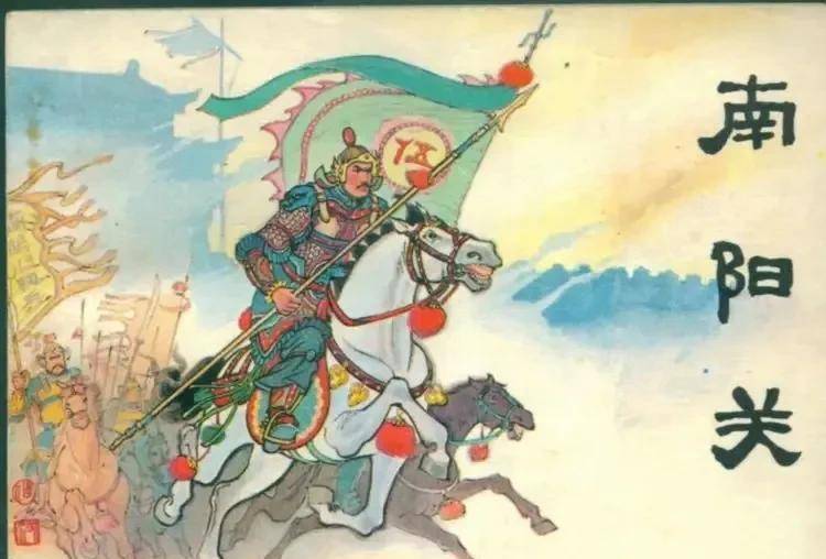 十八路反王截杀杨广之时,他任十八国联军的前部正印先锋官,先是生擒了