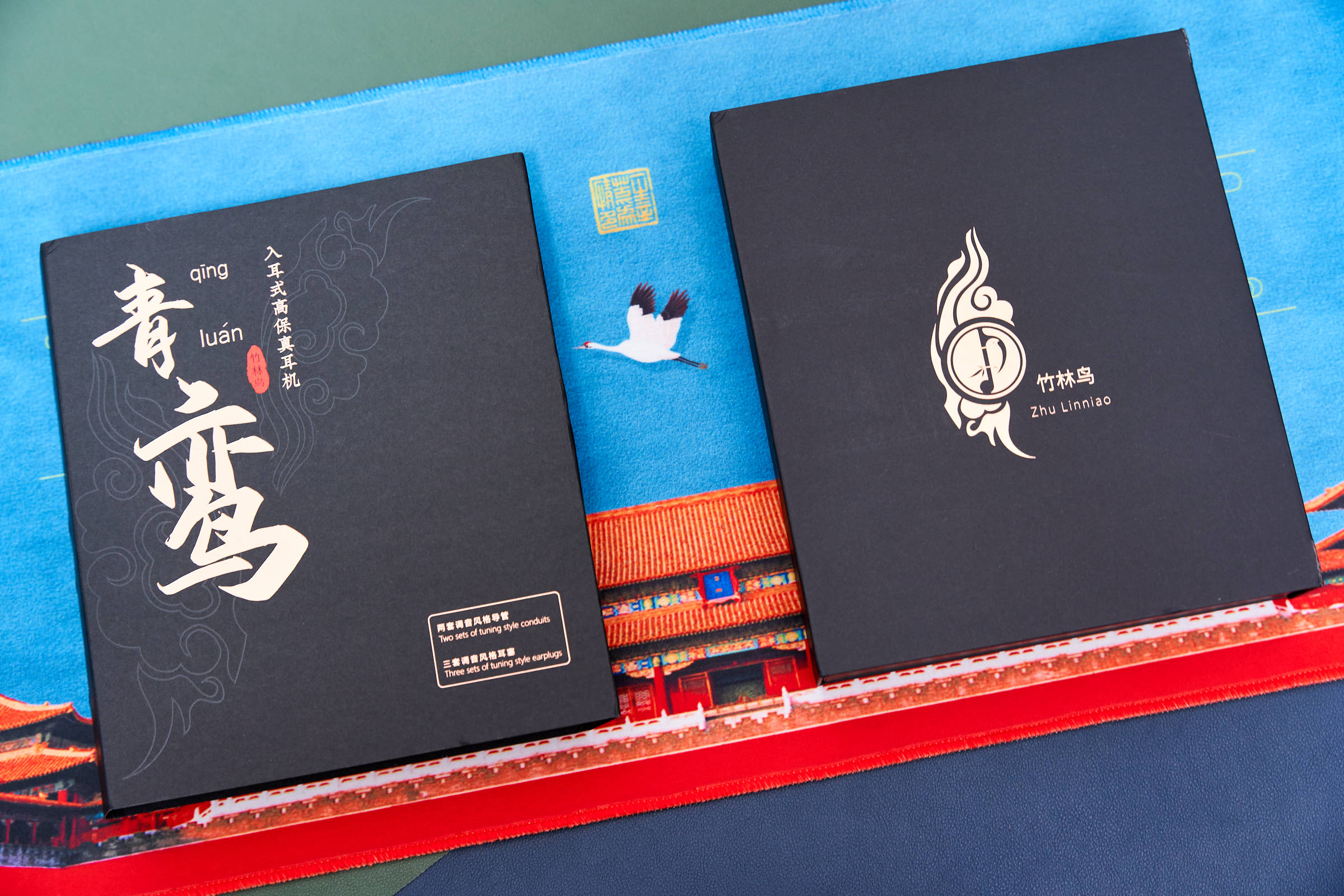 听歌还得是有线?为音质而生的耳机——竹林鸟青鸾z4