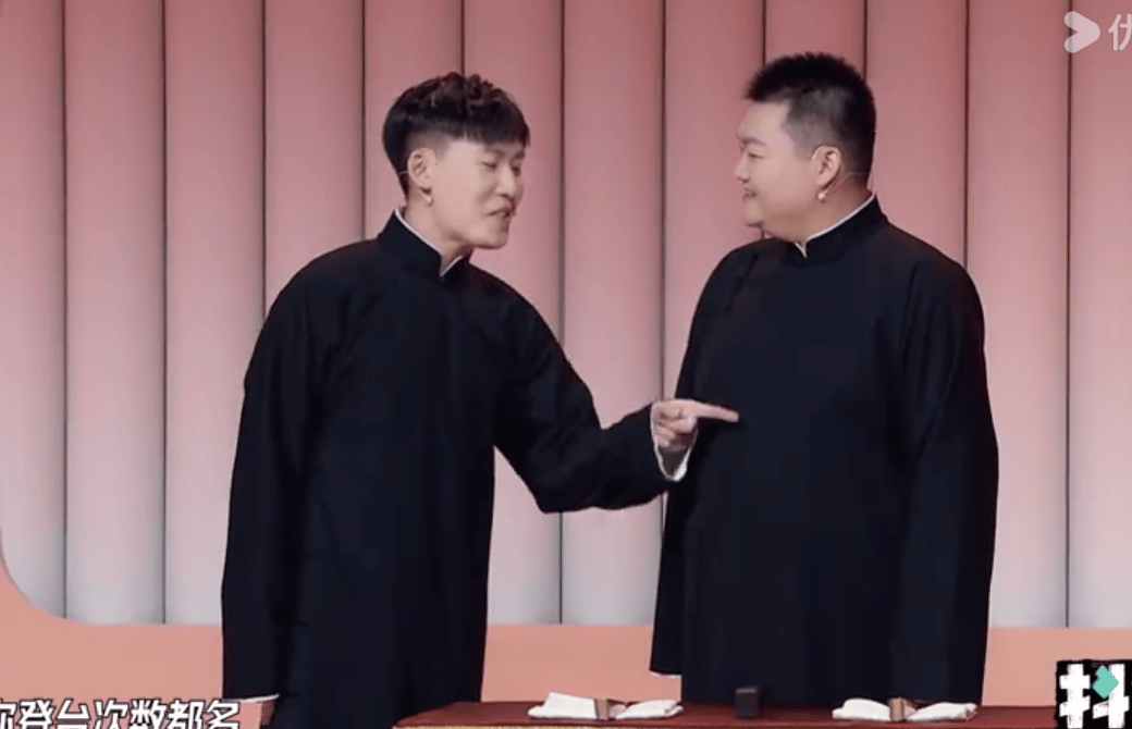 郎昊辰张九林相声《电影谜》剧本完整版