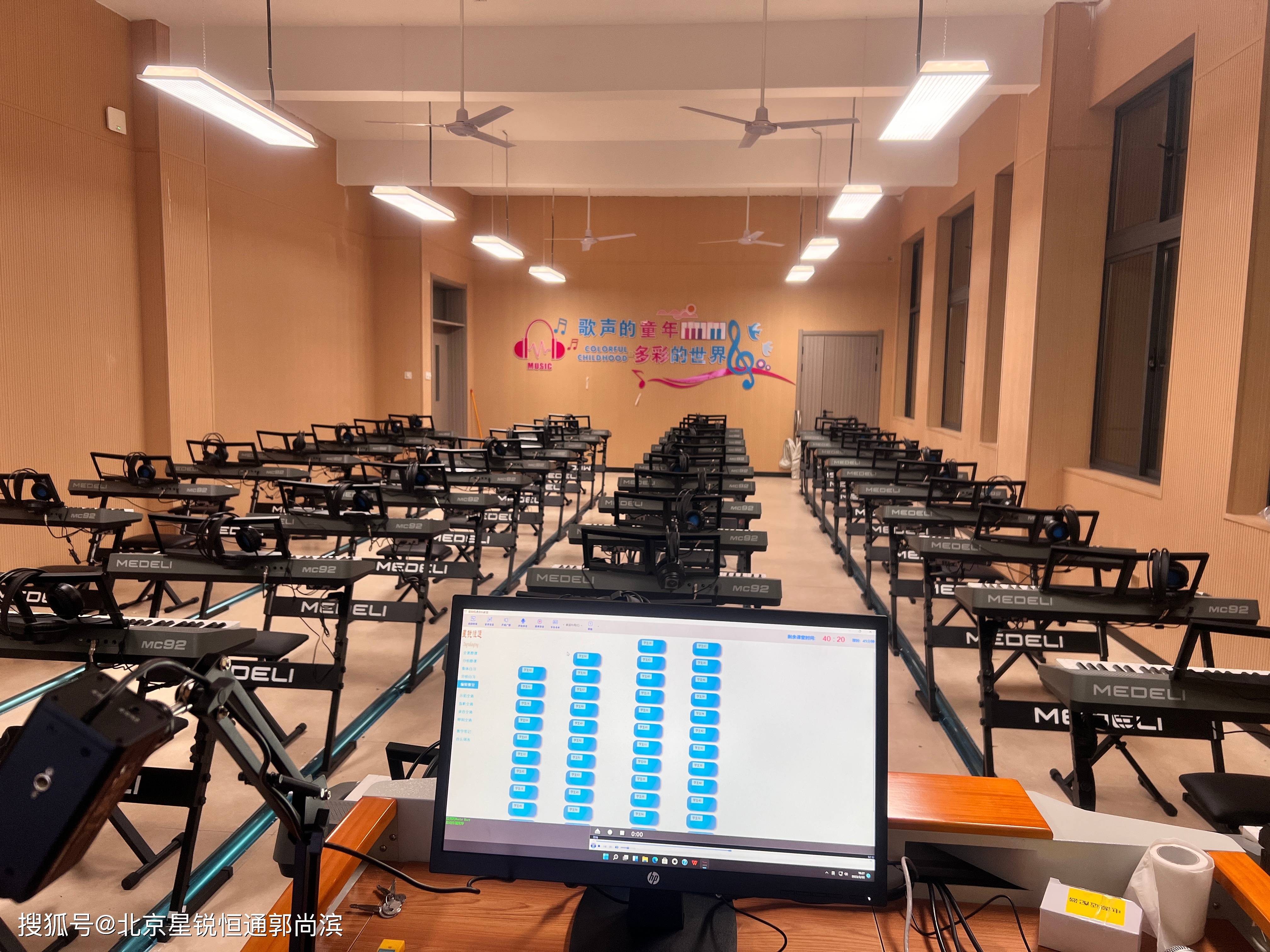 设备数字音视频控制器数字化智能音乐教室教师数字音频解码器数字音频