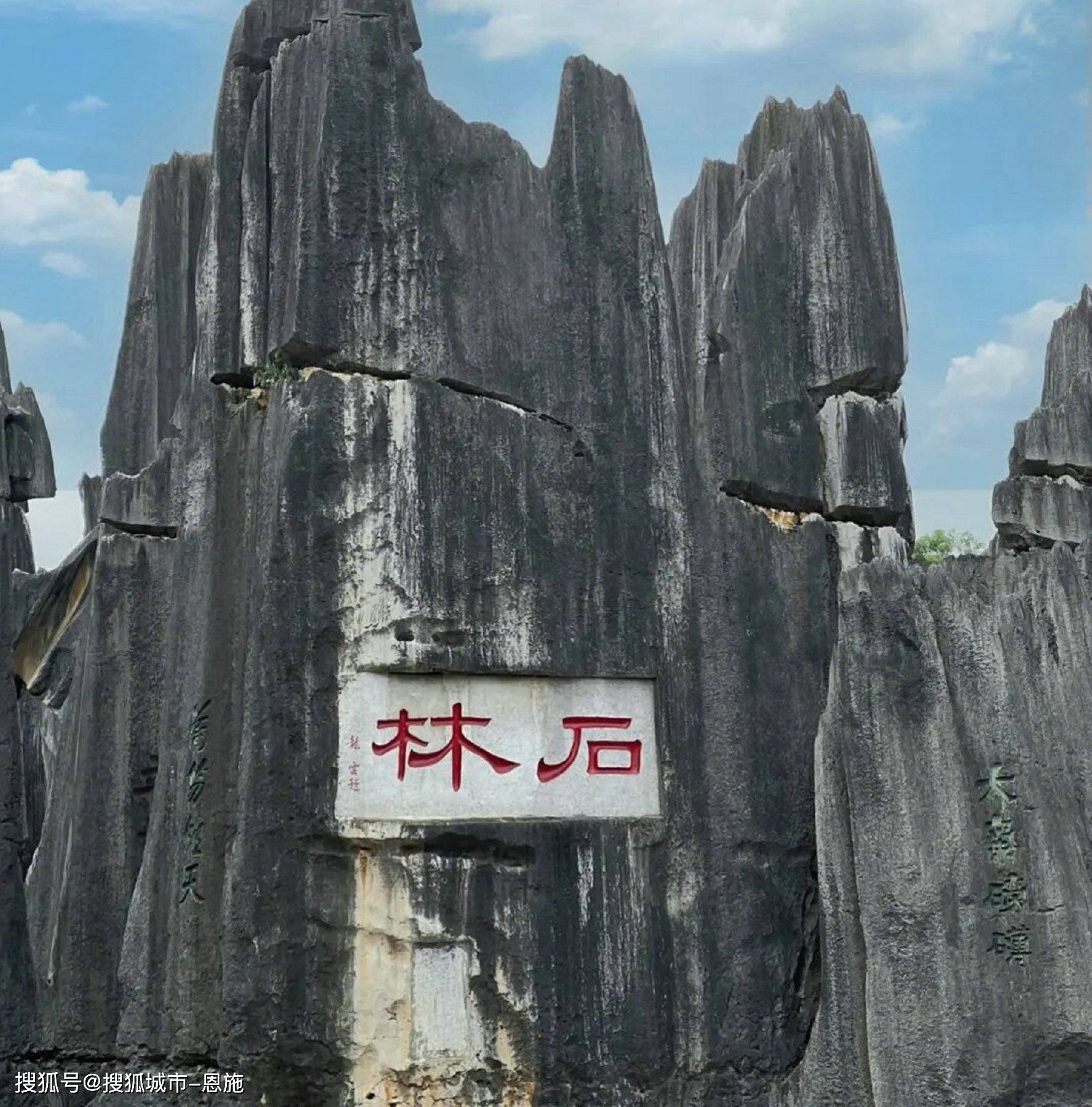 云南旅游自由行6日游报价是多少,看完不会被坑.