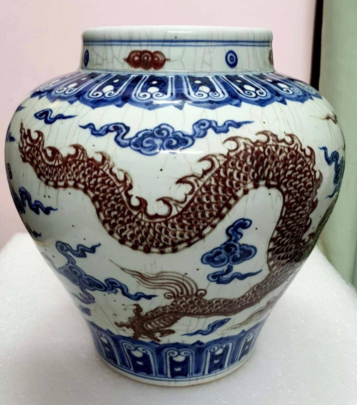 明宣德青花釉里红云龙纹罐高雅而又朴实的艺术风格_瓷器_变化_品种